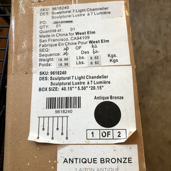 NEW West Elm Sculptural 7 light Chandelier antique bronze Canopy NO SHADES - Picture 2 of 4